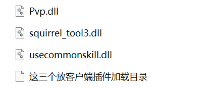 插件截图2.jpg