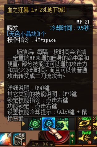 1778142309955636.png QQ20260507-130520.png