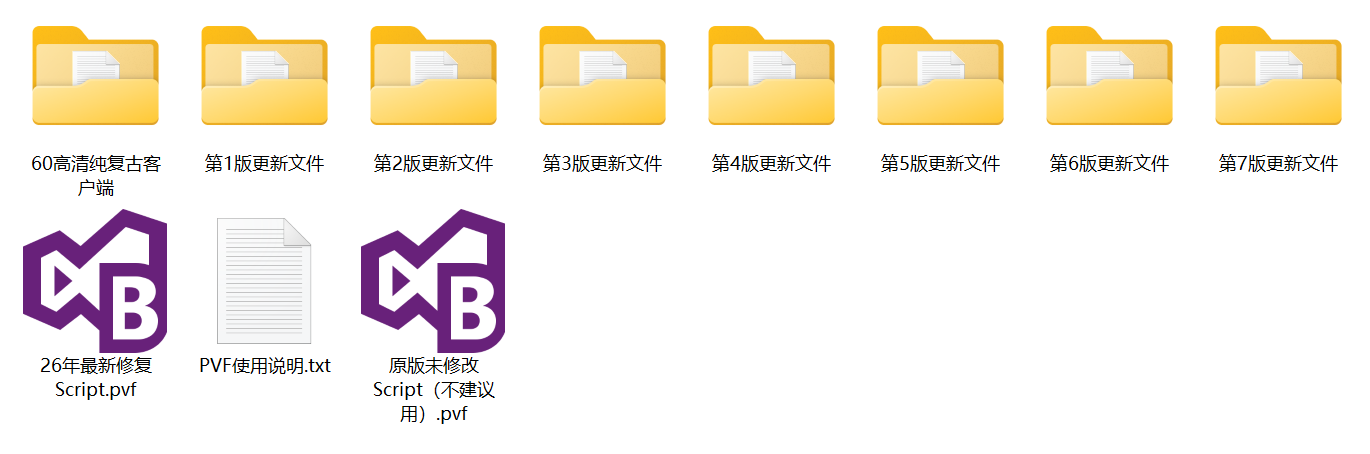 1778388643704608.jpg 60高清文件截图.jpg