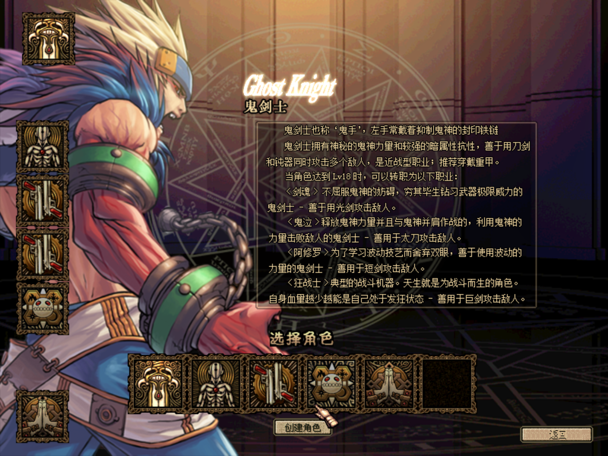 1778422519848659.png QQ20260510-220034.png