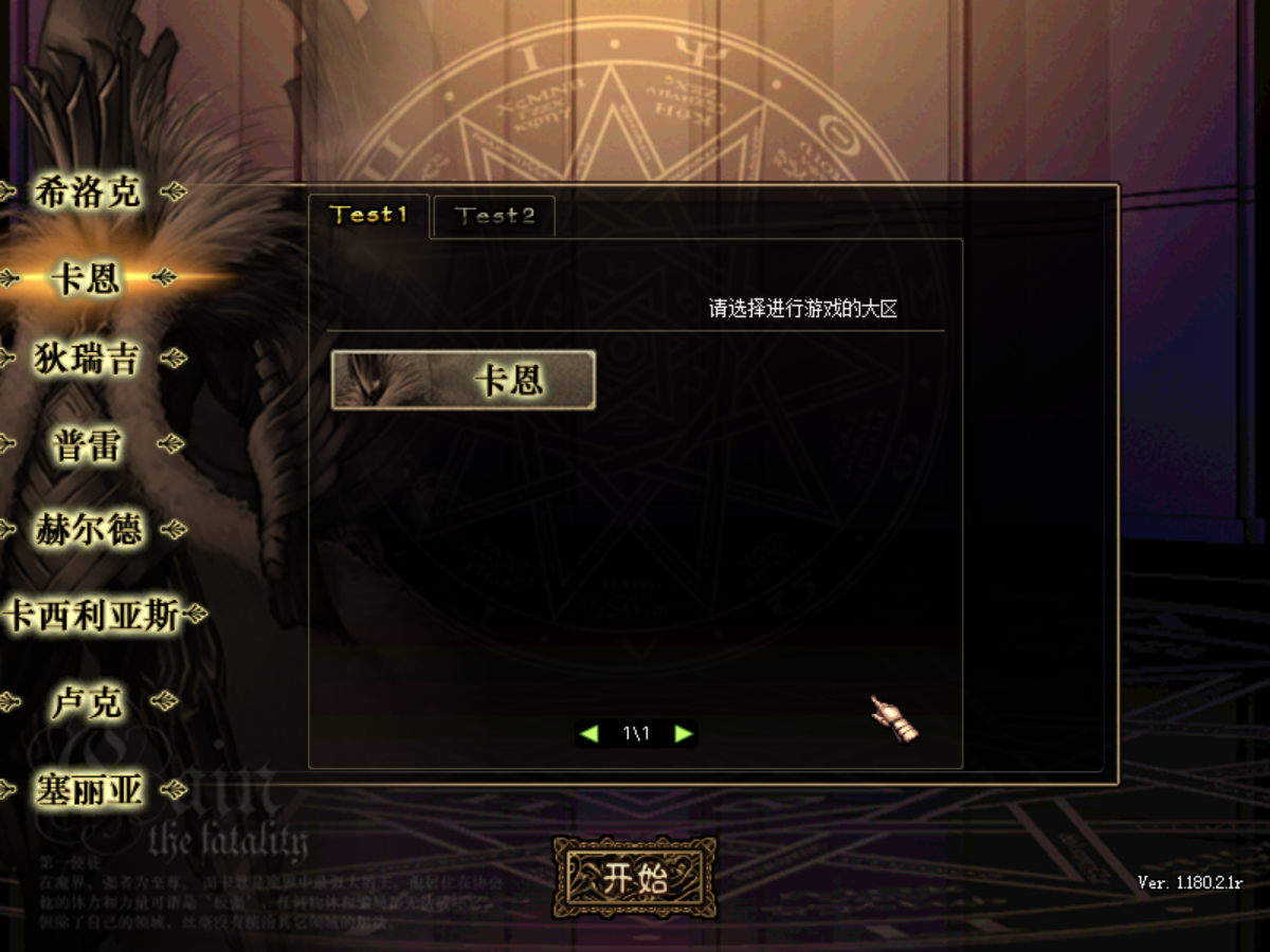 1778422577790100.png QQ20260510-220015.png