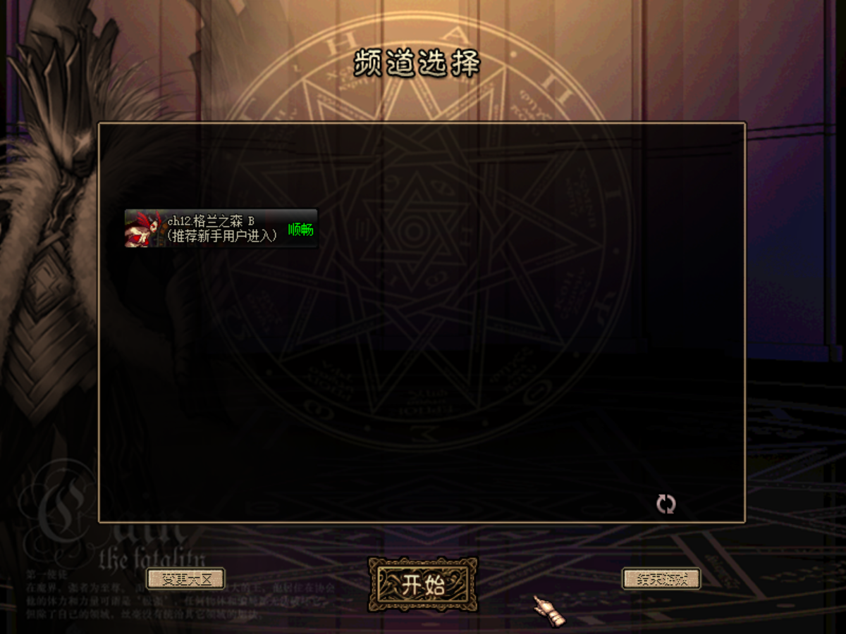 1778422580733922.png QQ20260510-220027.png