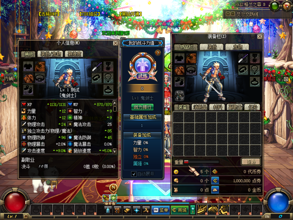 1778422609203793.png QQ20260510-220059.png