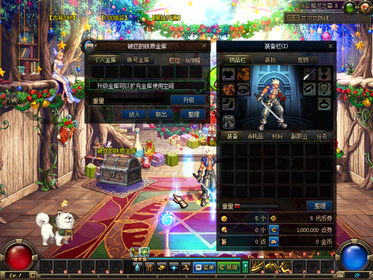 1778423010415803.png QQ20260510-222259.png