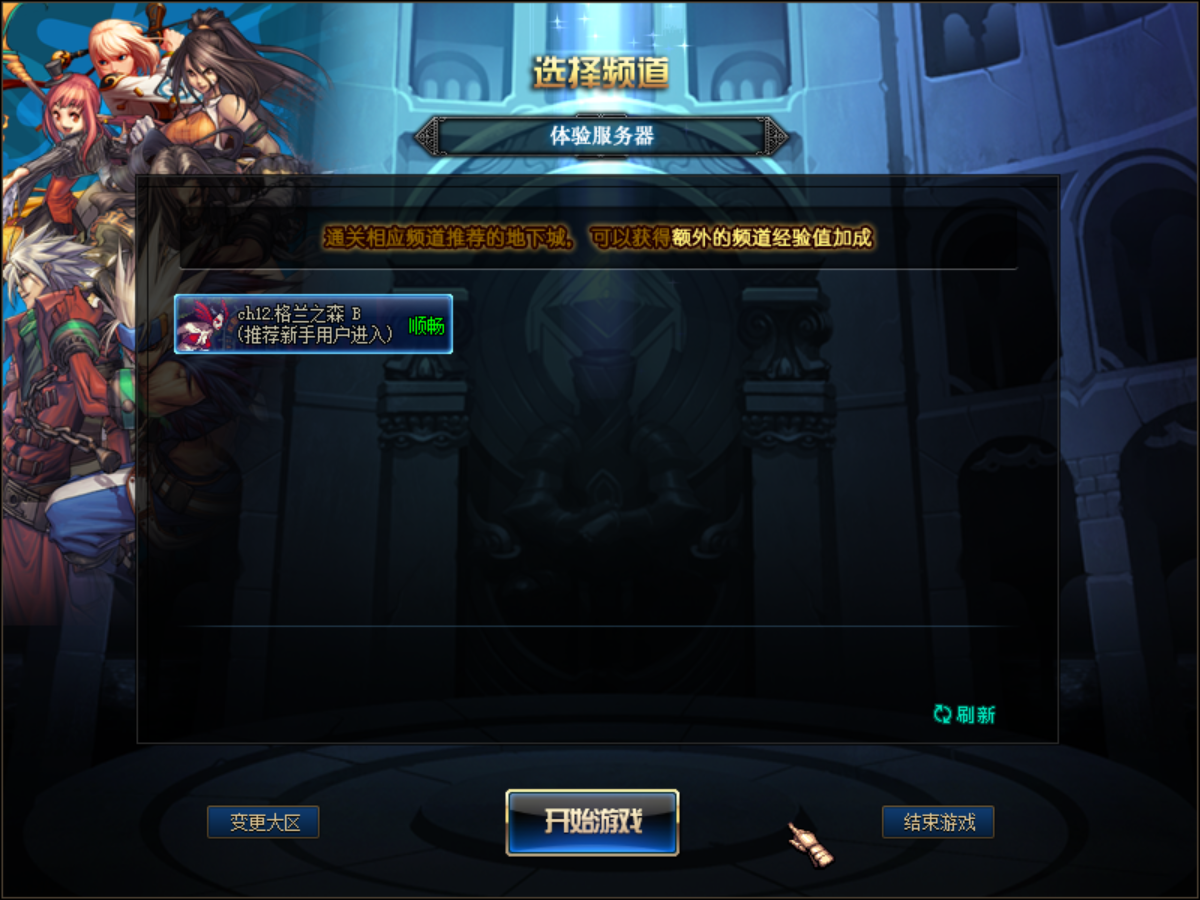 1778424298949292.png QQ20260510-224430.png