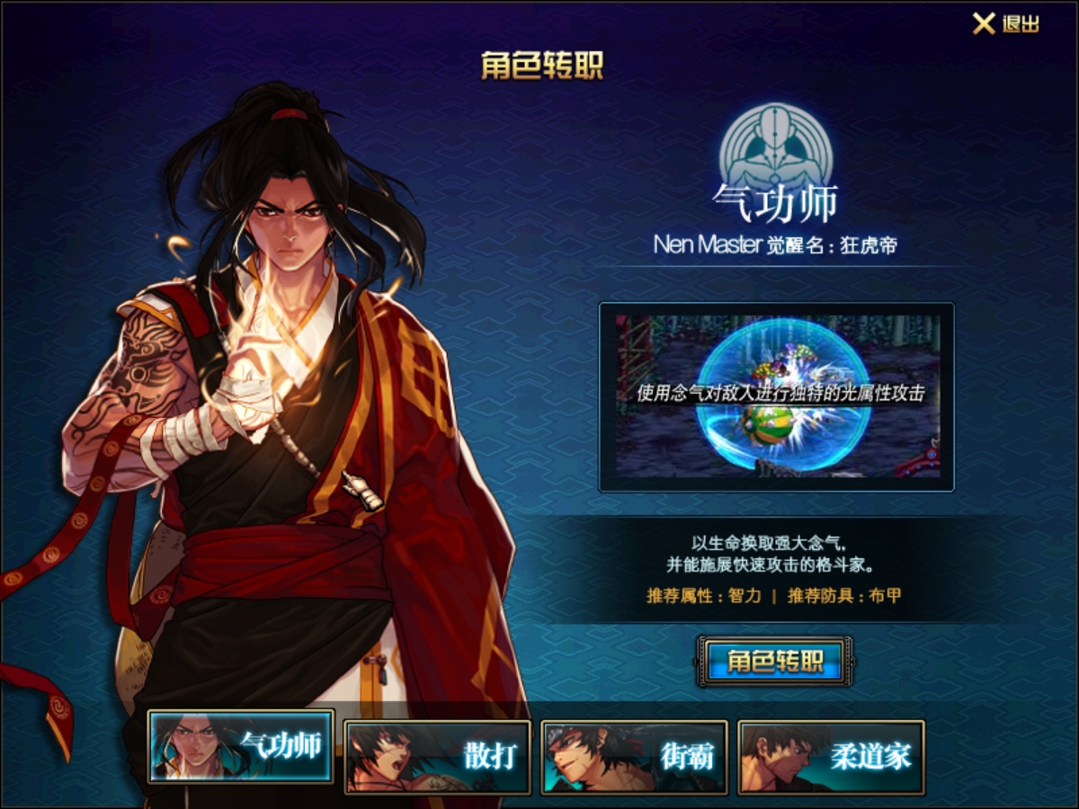 1778425793774797.jpg 男格斗.jpg