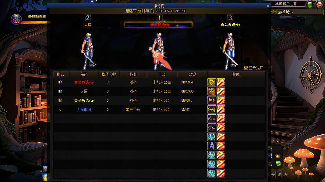 AgAACvUPnJ1ItICH4FtAQZ1RuUZNHoE8.png
