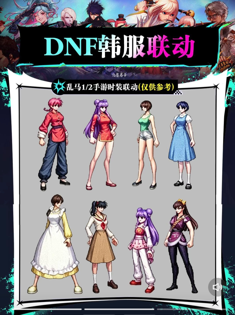 QQ浏览器截图20260514220324.png