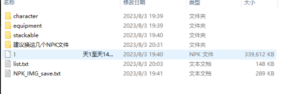 QQ浏览器截图20260514220726.png