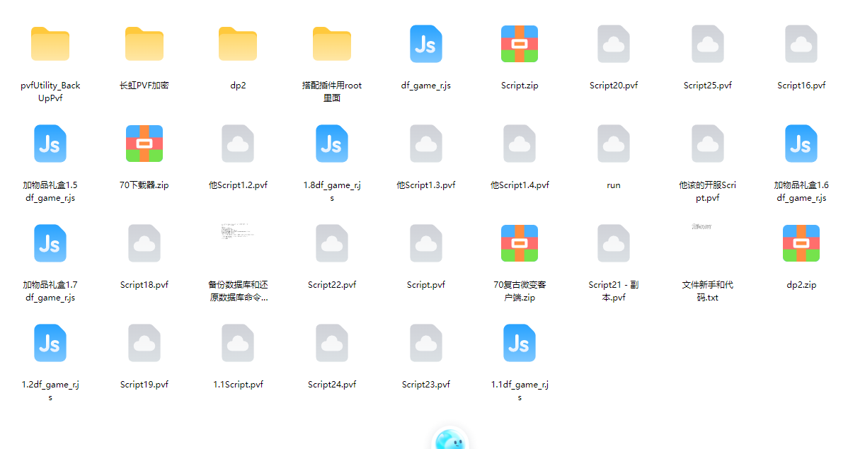image.png