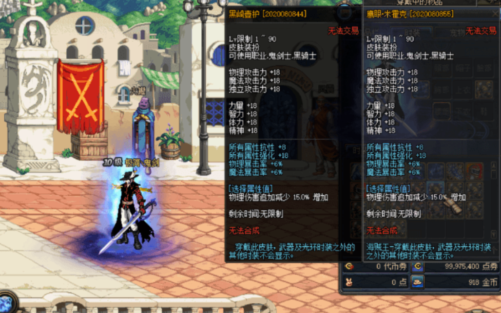 QQ浏览器截图20260518000531.png
