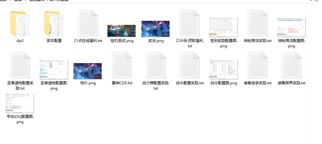 1779763520758096.png a8779f6a07b355b490e24ac4900fc32a_AgAACvUPnJ1s_msnYt1PSpfZ0faXlVTi_w=1034&h=463.png