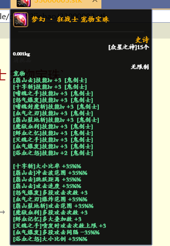 $YQ7YF725U%TR@E%O59F87T.png