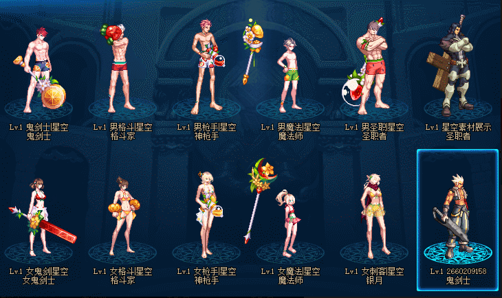 QQ截图20260611121534.png