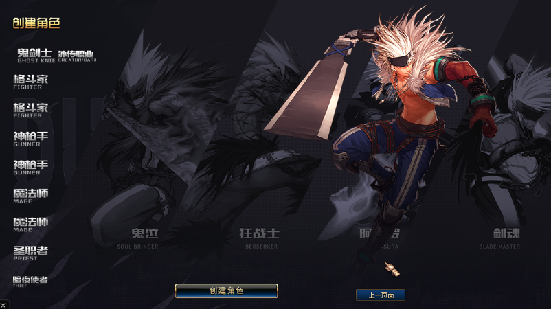 QQ截图20260630220957.png