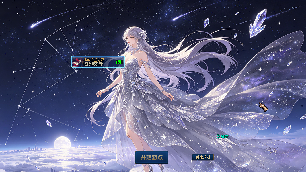 1790247053812766.png image (1).png