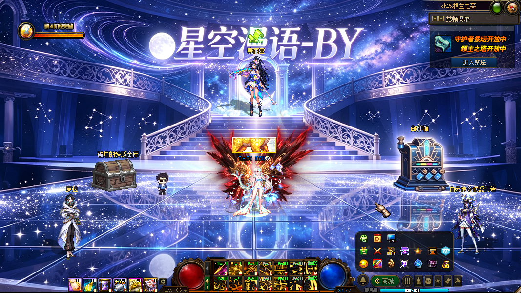 1790247195578331.png image (3).png