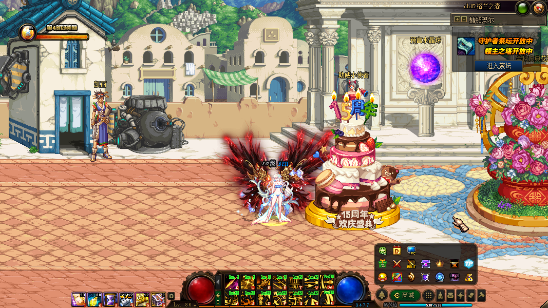1790247199481784.png image (4).png