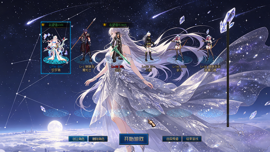 image (6).png