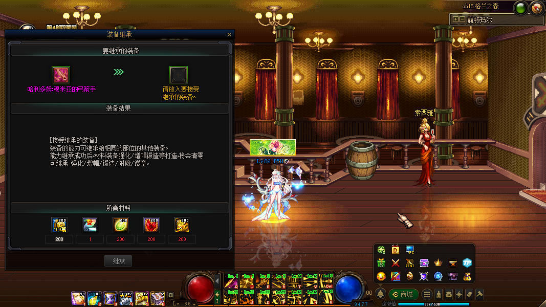 1790247511647906.png image (10).png