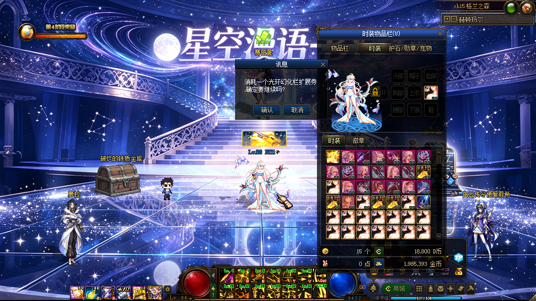 1790247516645875.png image (11).png