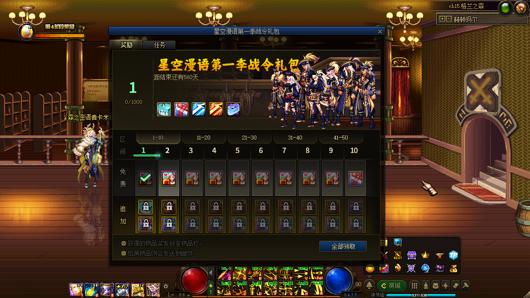 1790247525707885.png image (13).png
