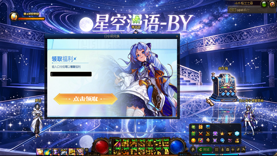 1790247528348451.png image (14).png