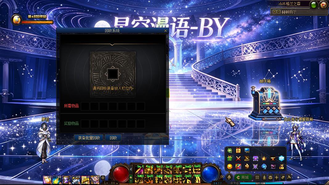 1790247536755558.png image (15).png