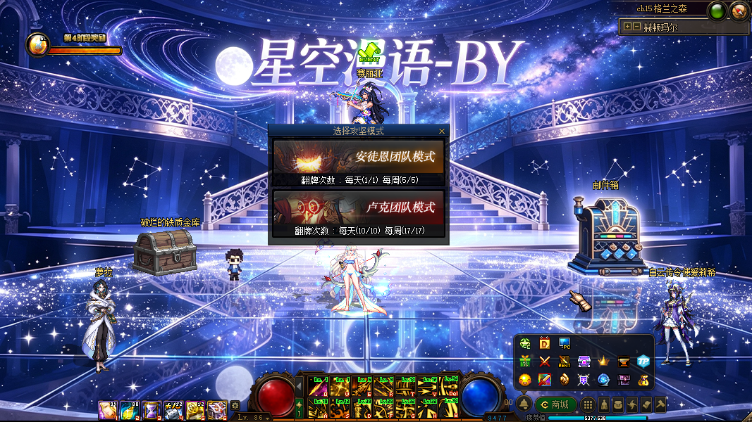 1790247539257941.png image (16).png
