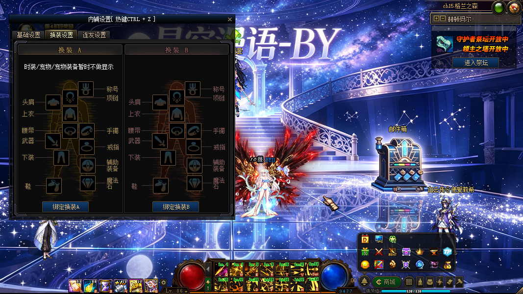 1790247575294767.png image (21).png