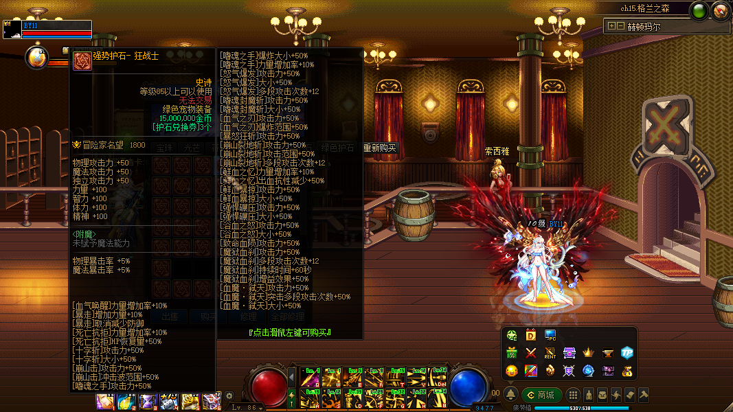 1790247589783698.png image (23).png