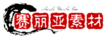 豆腐じ素材网じ